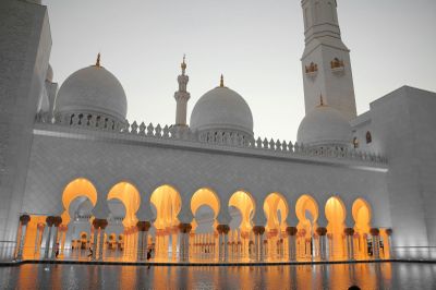Jadwal Salat Januari 2026 untuk Wilayah Bandar Lampung
