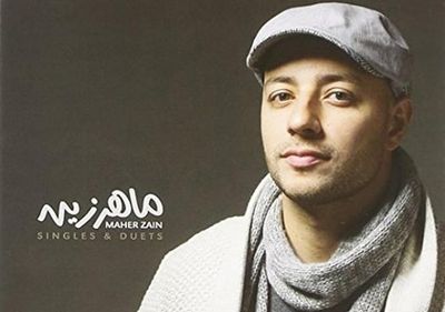 17 Rekomendasi Lagu Religi, Cocok Didengarkan Selama Bulan Ramadhan!