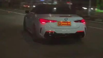 Kemenhan Mengonfirmasi Pelat Dinas Palsu Mobil BMW Putih Viral