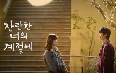 Jadwal Tayang In Your Radiant Season, Drakor Romantis Lee Sung Kyung dan Chae Jong Hyeop