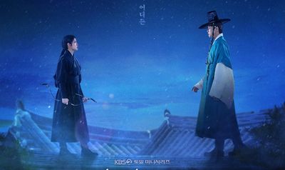4 Fakta Menarik To My Beloved Thief , Drakor Saeguk Unik Nam Ji Hyun dan Moon Sang Min