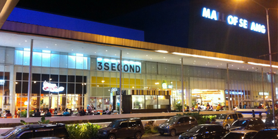 Mall Off Serang Mall Terlengkap Di Kota Serang