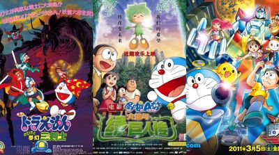 Urutan Nonton Film Doraemon Lengkap, dari Tahun 1980 sampai Terbaru!