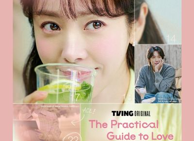 Han Ji Min Kembali ke Genre RomCom Lewat The Practical Guide to Love , Tayang Februari 2026