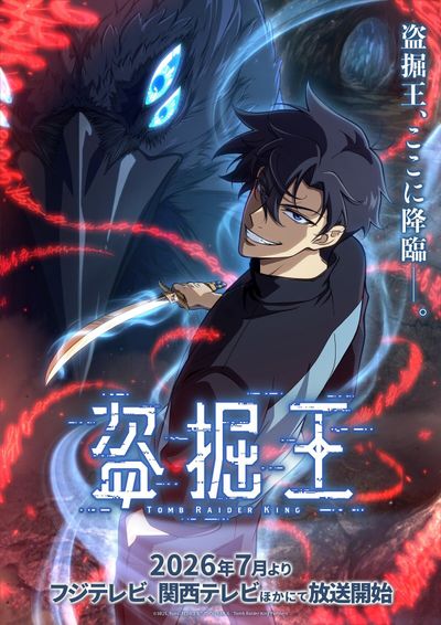 Webtoon Tomb Raider King Resmi Diadaptasi Jadi Anime, Siap Ramaikan Musim Panas 2026