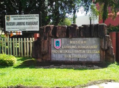 Jelajahi Museum Lambung Mangkurat: Destinasi Wisata Sejarah & Edukasi di Banjarbaru