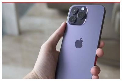 Cara Cek Kode iPhone iBox, Jangan Sampai Salah Beli Unit Abal-Abal Ya!