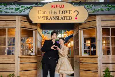 Drakor Netflix Can This Love Be Translated? Dikecam Netizen Korea Selatan