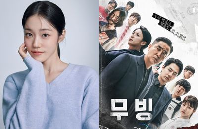 Roh Yoon Seo Dirumorkan Gabung di Drakor Moving 2, Agensi Buka Suara