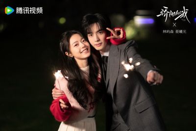 6 Drama China CEO Rating Tertinggi, Kisah Cinta Bos dan Karyawan yang Bikin Baper
