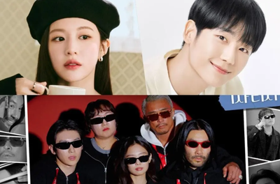 Go Youn Jung dan Jung Hae In Bintangi The Secret Friends Club, Variety Show Jennie BLACKPINK