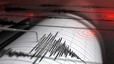 Gempa 4,4 Magnitudo Guncang Yogyakarta, Masyarakat Diminta Tetap Tenang