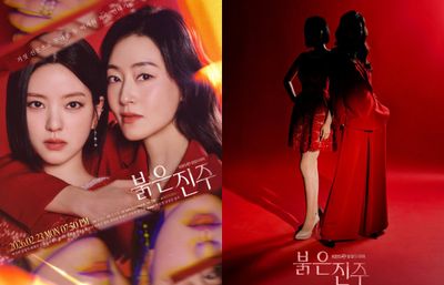 Sinopsis dan Pemain Pearl in Red, Drakor Balas Dendam Paling Panas Februari 2026
