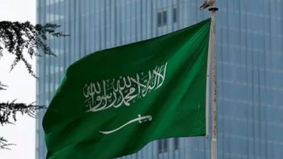 Komitmen Arab Saudi untuk Menjaga Kedaulatan Iran
