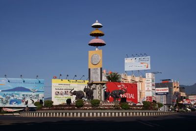 Mengenal Tugu Adipura, Ikonnya Kota Bandar Lampung