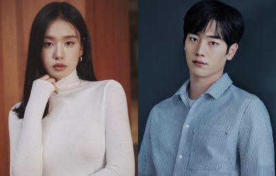 Ahn Eun Jin dan Seo Kang Joon Ditawari Drakor Romantis Baru, Siap Bikin Baper?
