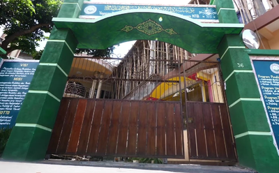 Pesantren Baitul Qur an Mataram NTB, Mencetak Generasi Qurani Mandiri dan Berprestasi