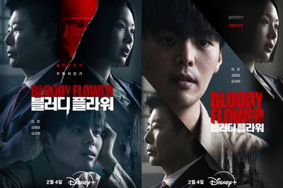 5 Fakta Menarik Bloody Flower, Drakor Thriller Hukum Paling Gelap Februari 2026
