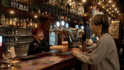 Pub di Shibuya Terapkan Kebijakan Pembatasan Usia untuk Pengunjung