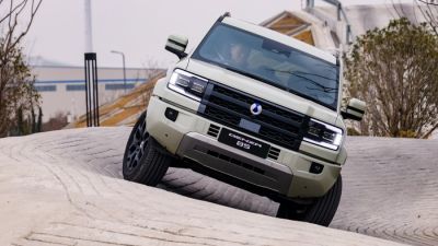 Bocoran Denza B5: Siap Mengguncang Pasar SUV Indonesia