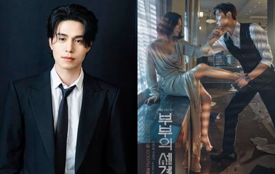 Lee Dong Wook Ditawari Drakor Baru Garapan Sutradara The World of the Married