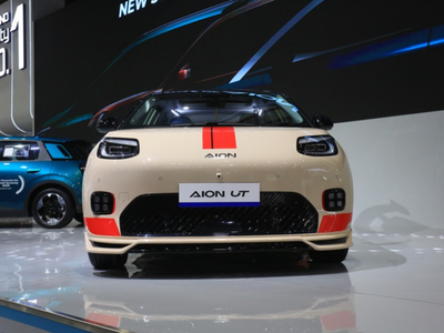 AION UT Rp280 Juta, GAC Janjikan Serah Terima 2 Hari di IIMS 2026