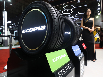 Bridgestone Rayakan 50 Tahun Perjalanan Lewat IIMS 2026