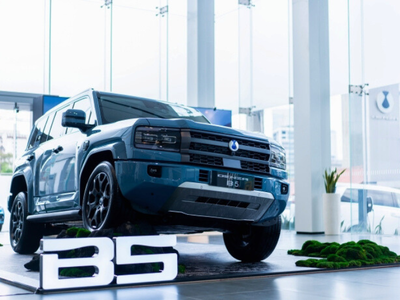 DENZA B5 Masuk Indonesia, SUV Listrik yang Siap Diajak Off-Road