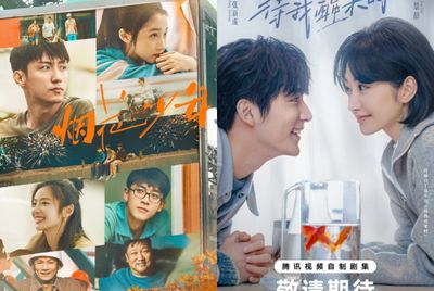 7 Drama China Terbaru Februari 2026, Wajib Masuk Watchlist!