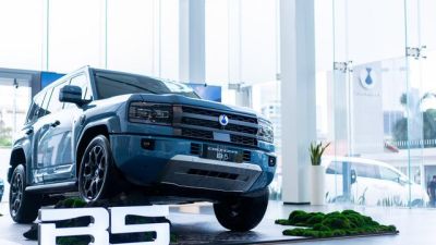 Denza D5: SUV Premium yang Dikenalkan di BCA Expoversary 2026