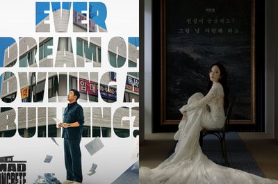 12 Drakor Terbaru tvN 2026 Wajib Ditonton, Bertabur Pemain Bintang!