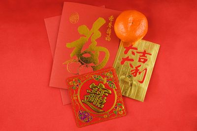 Gong Xi Fa Cai: Makna, Sejarah, dan Cara Penggunaan Ucapan