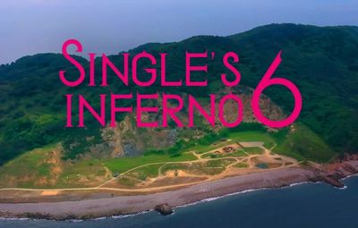 Single s Inferno Season 6 Resmi Dikonfirmasi, Lebih Panas dari Season 5?