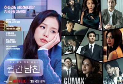 8 Drakor Terbaru Maret 2026 Paling Ditunggu: Ada Jisoo BLACKPINK!