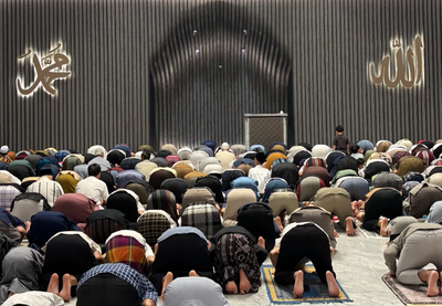 Hasil Isbat Tetapkan 1 Ramadhan 19 Februari 2026, Masyarakat Mulai Tarawih Malam Ini