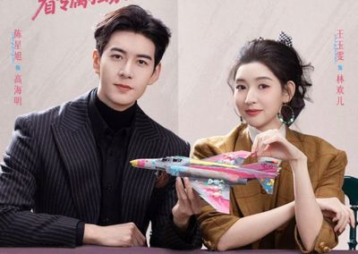 3 Alasan Wajib Nonton My Page in the 90s , Drama China Romantis yang Bikin Baper