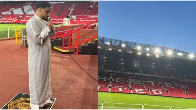 Azan Pertama di Old Trafford: Sebuah Langkah Menuju Inklusivitas di Dunia Sepak Bola