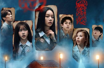 3 Fakta Menarik Agents of Mystery 2, Variety Show Terbaru Karina dan Hyeri