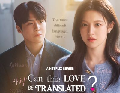 12 Soundtrack Drakor Romantis Can This Love Be Translated , Bikin Baper!