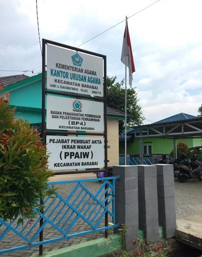 Kantor KUA di Hulu Sungai Tengah: Alamat, Jam Buka, dan Layanan