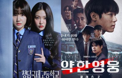 8 Drakor Bullying Sekolah Berujung Balas Dendam Paling Seru