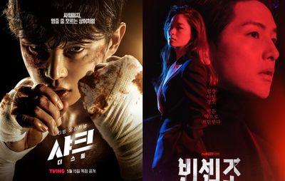 11 Drakor Action Balas Dendam Paling Seru, Ceritanya Gelap!
