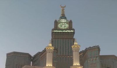 Pemko Padang Panjang Perkuat Adanya Koordinasi Layanan Pemberangkatan Jamaah Haji: Simak Selengkpanya Beserta Jadwal Kebrnagkatan