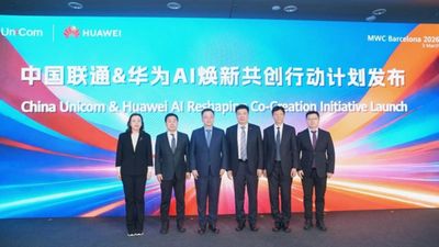 Cloud AI Phone Resmi Dirilis: Hasil Kolaborasi Besar Huawei & China Unicom
