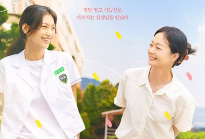 Sinopsis 18 Youth, Film Korea Terbaru Soal Kisah Guru dan Murid yang Ubah Hidup