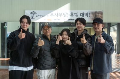Sinopsis The Sword: Rebirth of the Red Wolf , Film Sageuk Park Bo Gum Tayang 2027