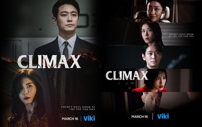 Drakor Thriller Climax : Sinopsis, Daftar Pemain, sampai Tempat Nonton