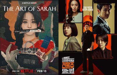 11 Drakor Thriller Terbaru 2026 Paling Seru, Plot Twist-nya Bikin Nagih!