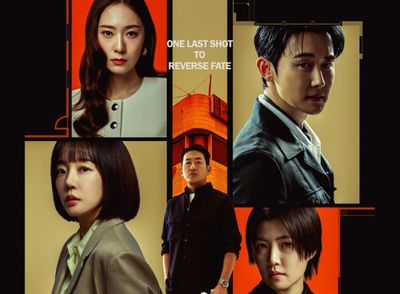 Sinopsis dan Pemain Mad Concrete Dreams, Drakor Thriller Komedi 2026