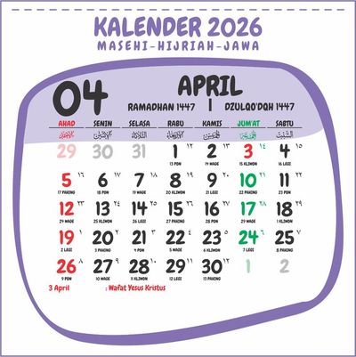 Bulan Syawal 2026 Sampai Tanggal Berapa? Ini Jadwal dan Penjelasannya